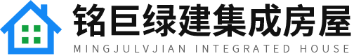 高頻淬火設(shè)備